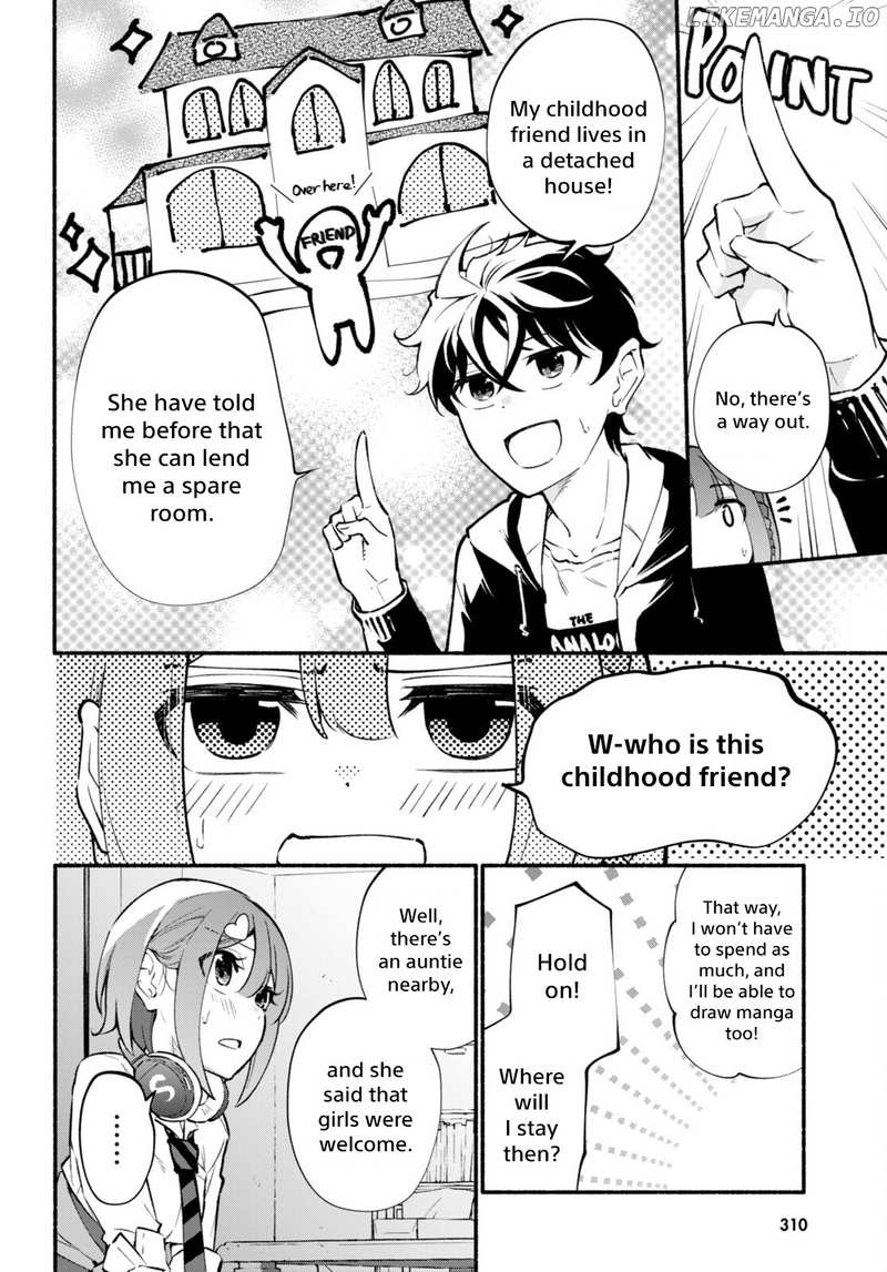 Imouto Ga Oshi Sugiru! chapter 3 - page 2