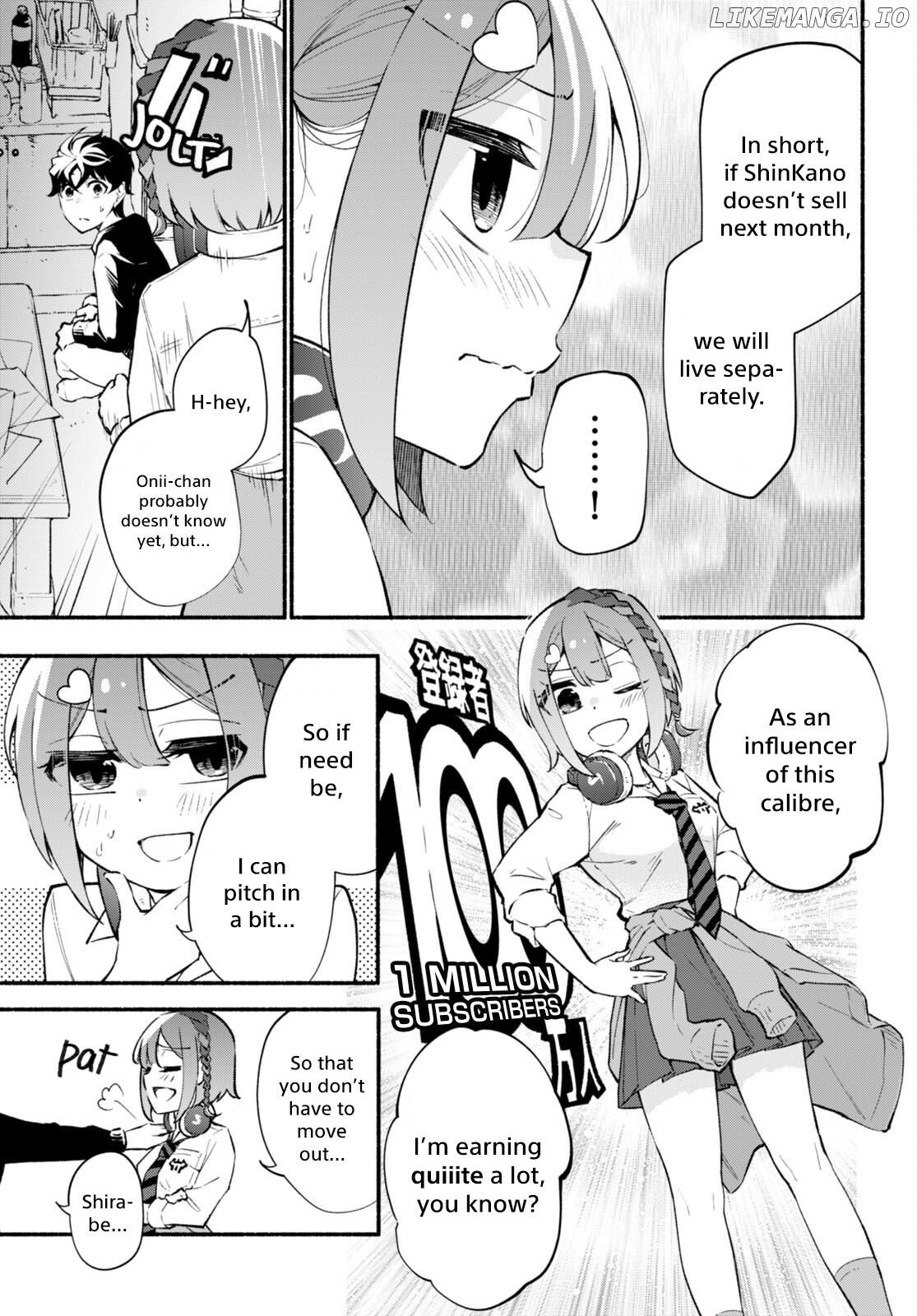 Imouto Ga Oshi Sugiru! chapter 3 - page 3