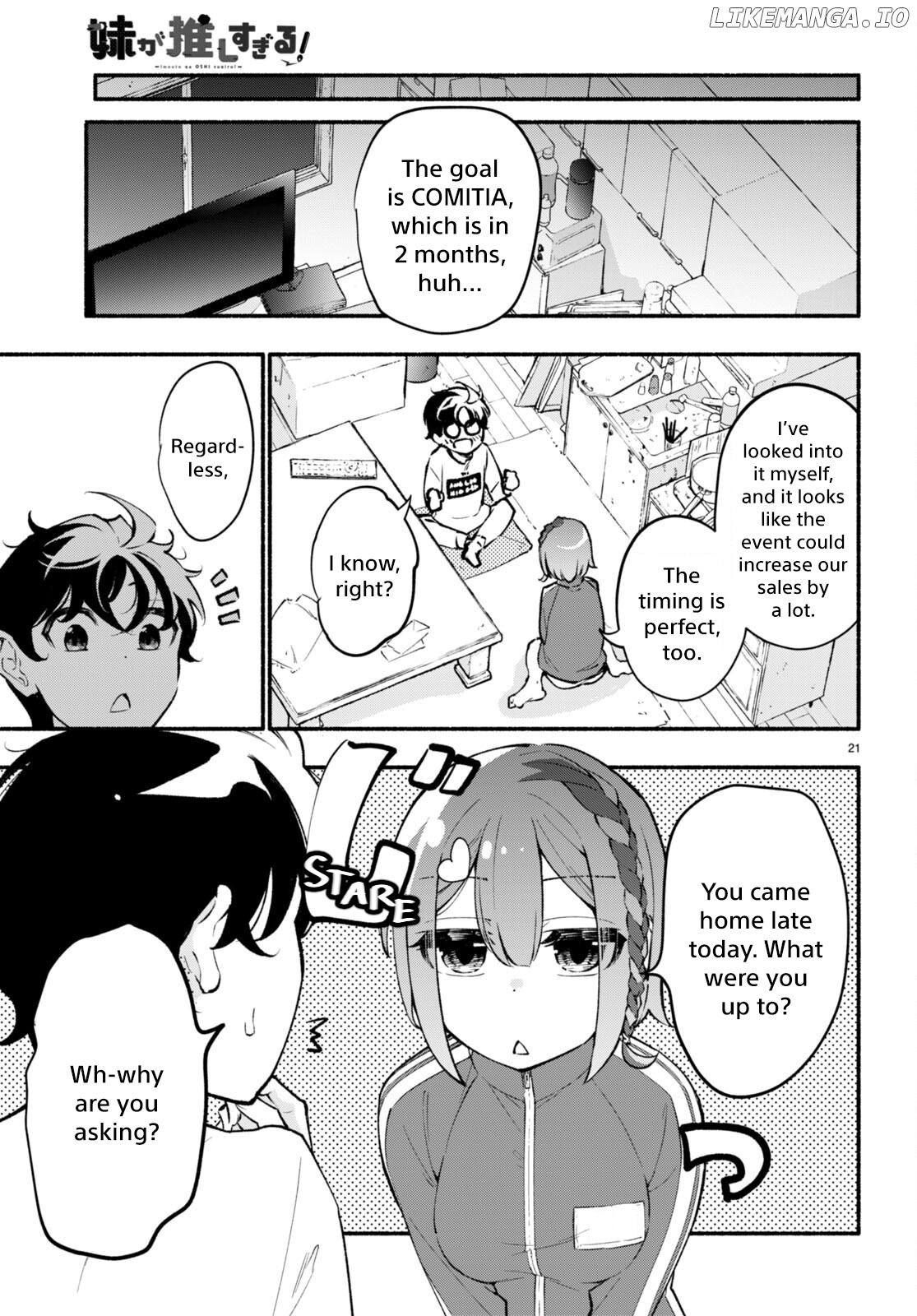 Imouto Ga Oshi Sugiru! chapter 4 - page 21