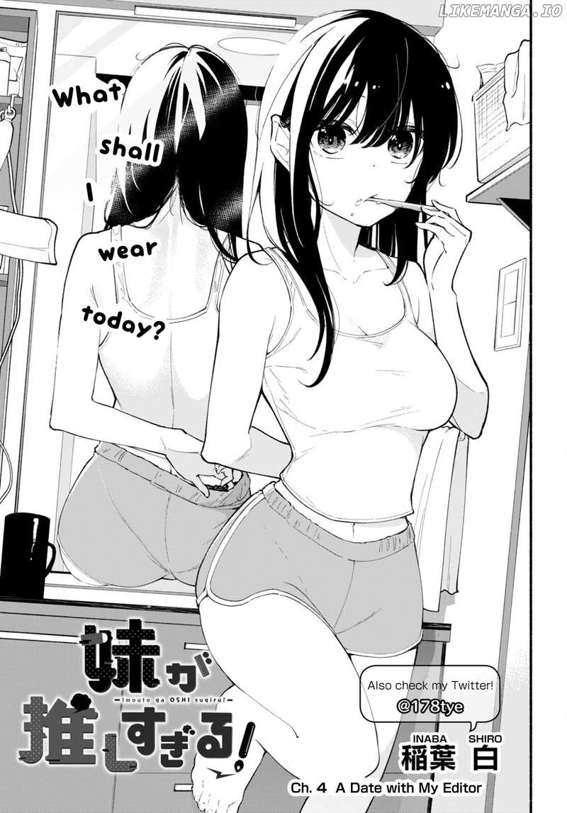 Imouto Ga Oshi Sugiru! chapter 4 - page 3