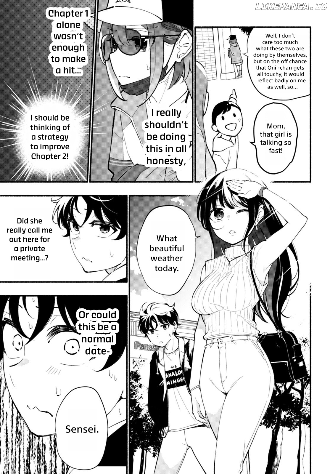 Imouto Ga Oshi Sugiru! chapter 4 - page 5