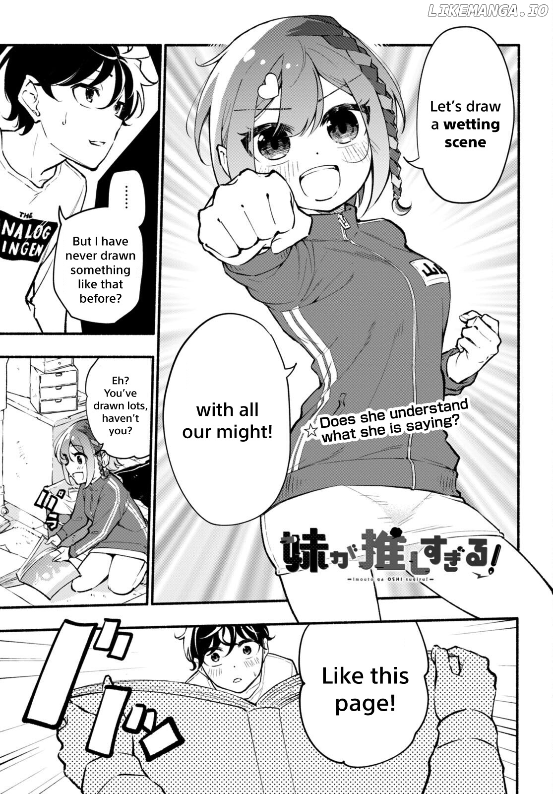 Imouto Ga Oshi Sugiru! chapter 5 - page 1