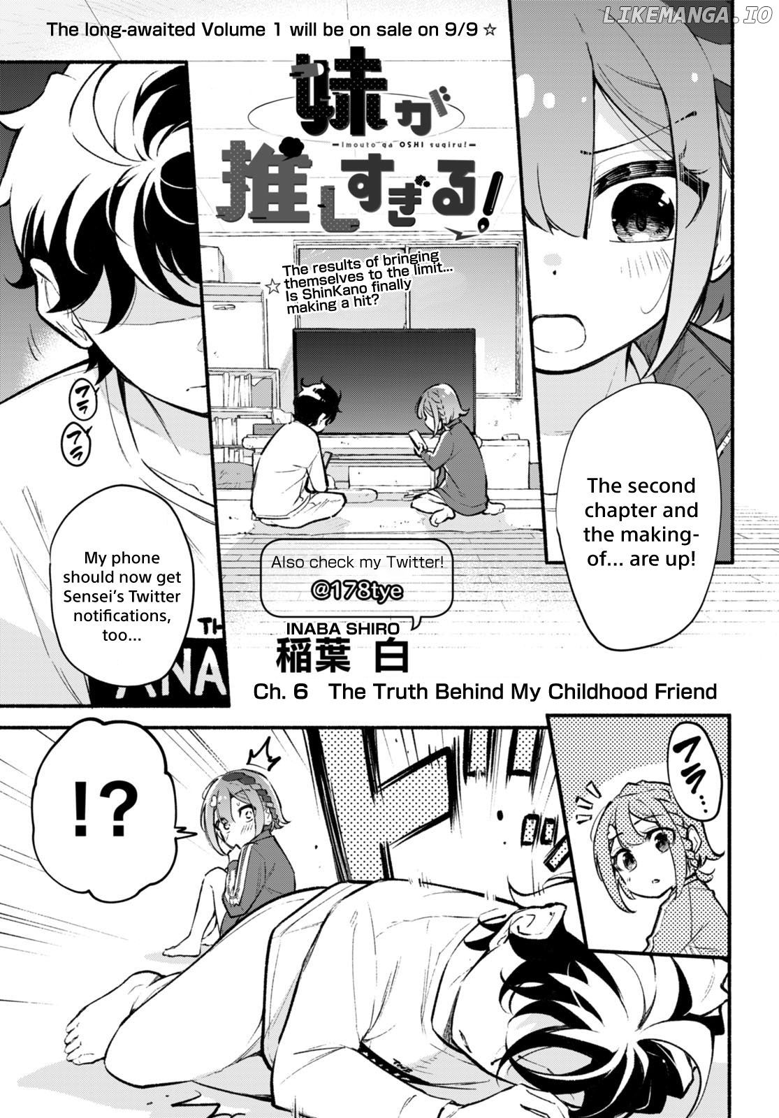 Imouto Ga Oshi Sugiru! chapter 6 - page 1