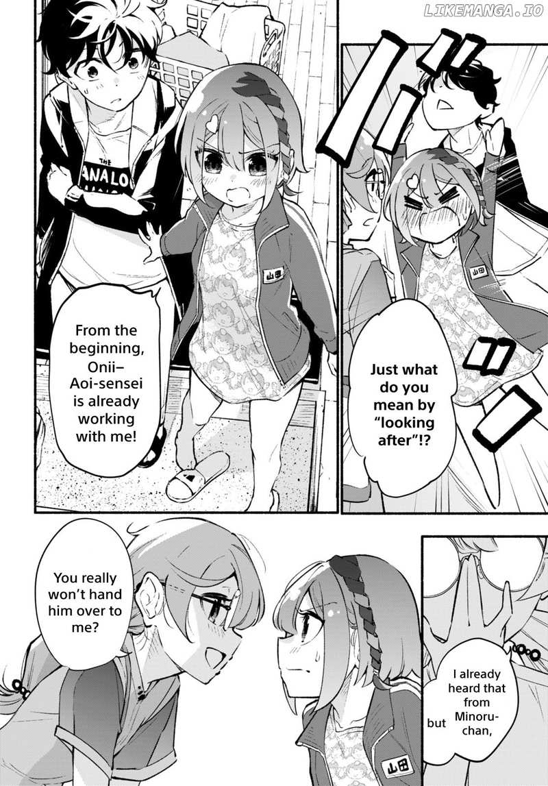 Imouto Ga Oshi Sugiru! chapter 6 - page 20