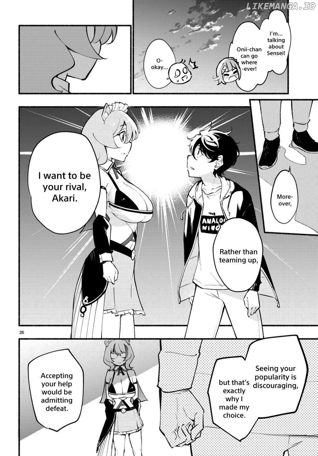 Imouto Ga Oshi Sugiru! chapter 7 - page 27