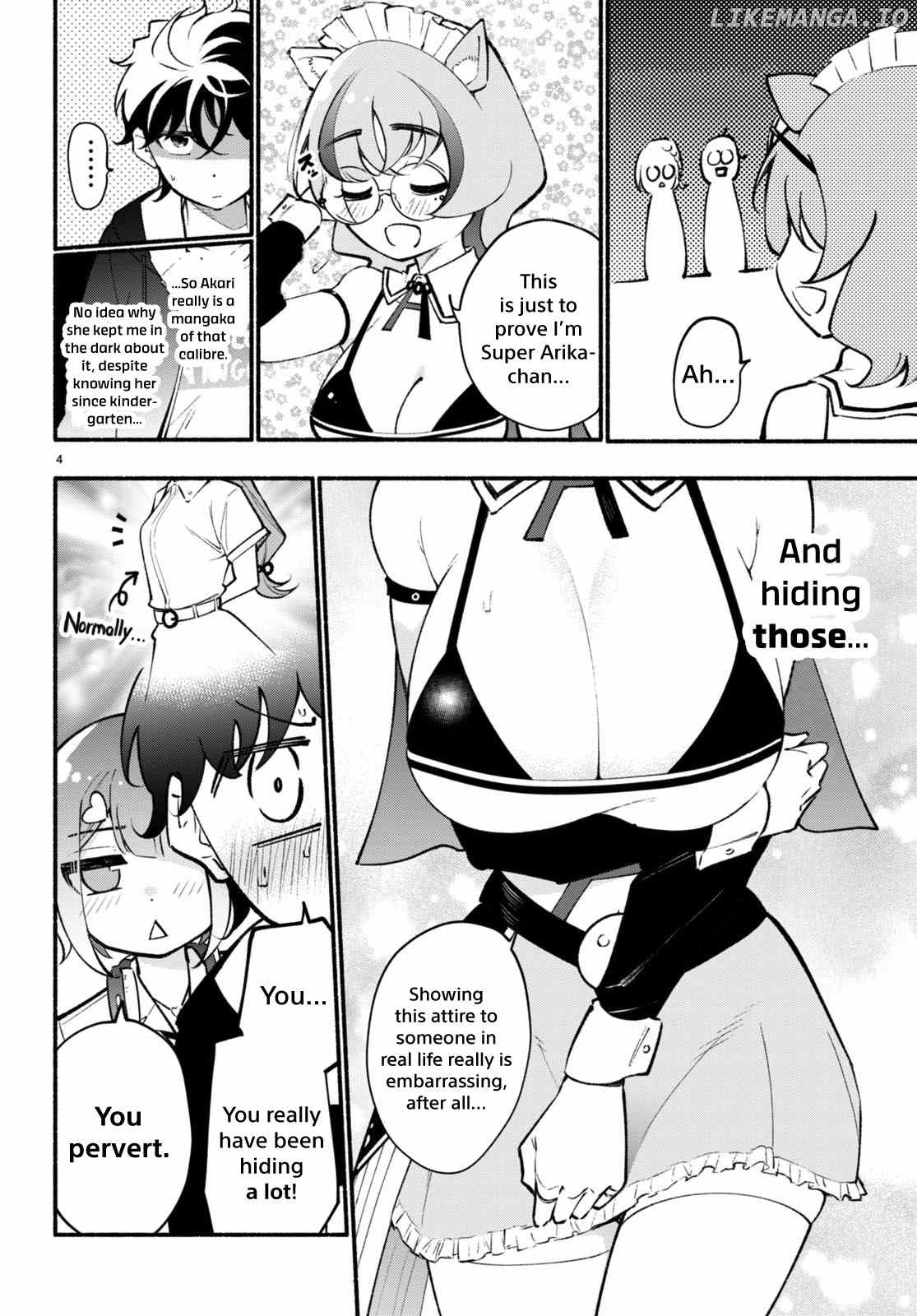 Imouto Ga Oshi Sugiru! chapter 7 - page 5