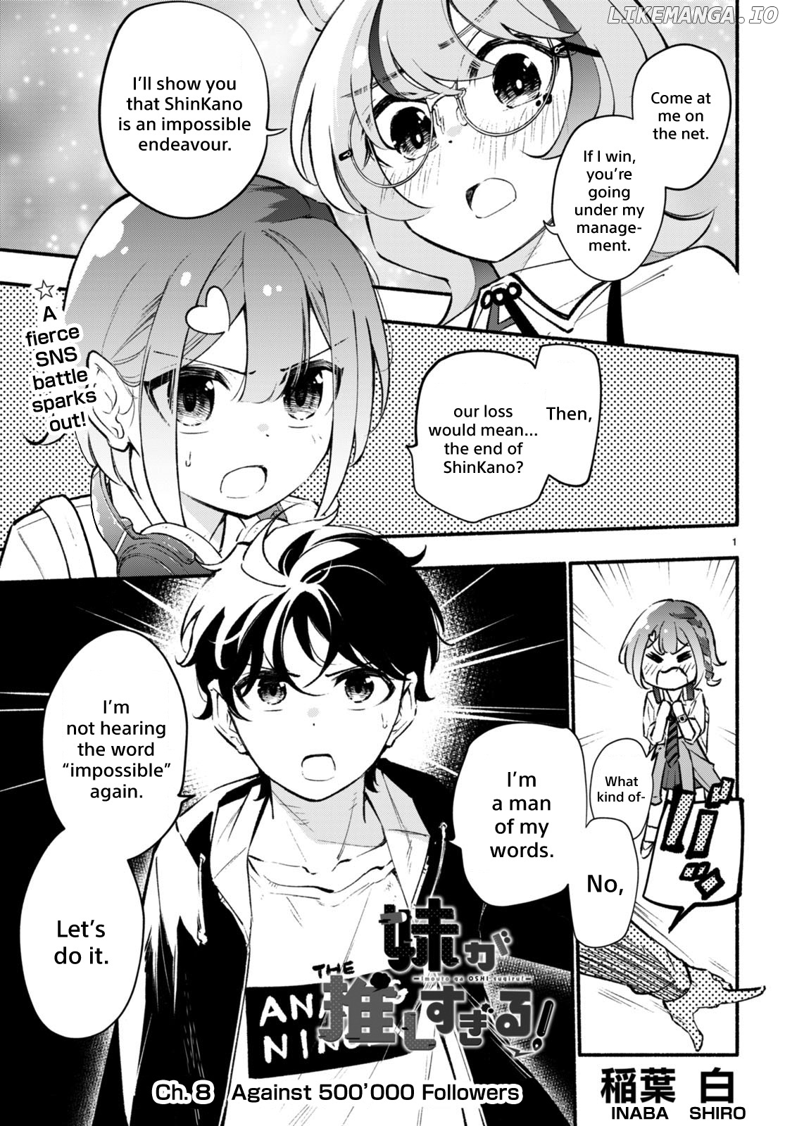 Imouto Ga Oshi Sugiru! chapter 8 - page 1