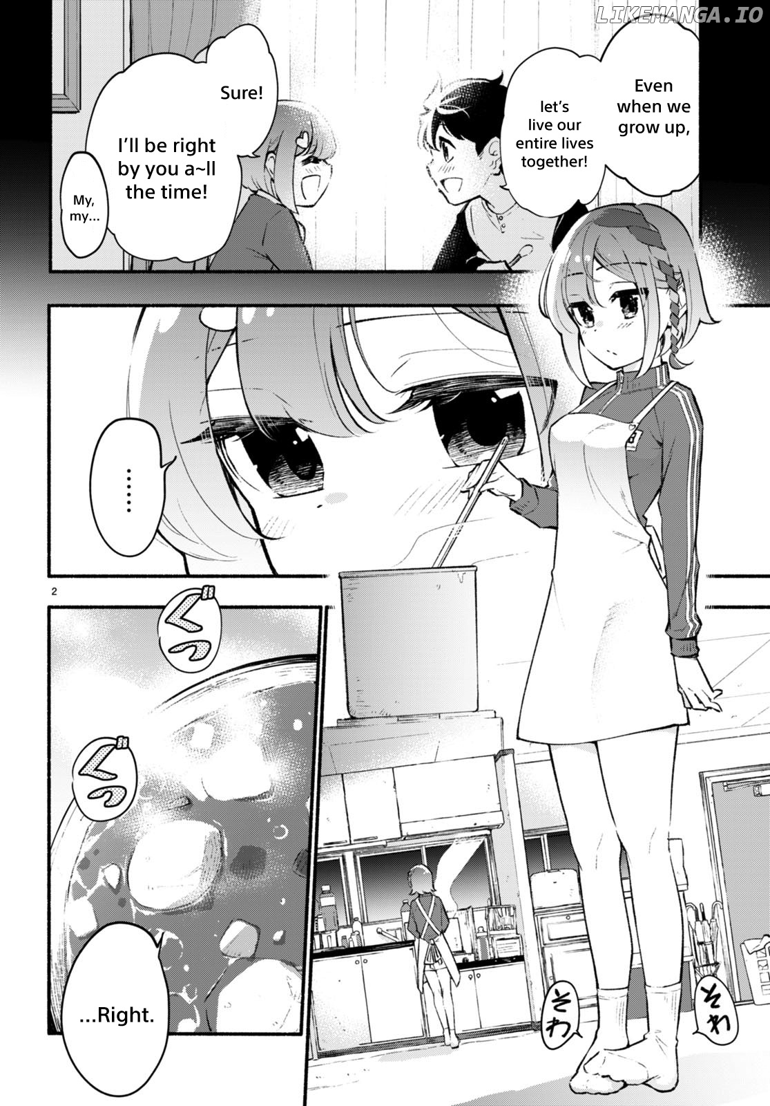 Imouto Ga Oshi Sugiru! chapter 9 - page 2