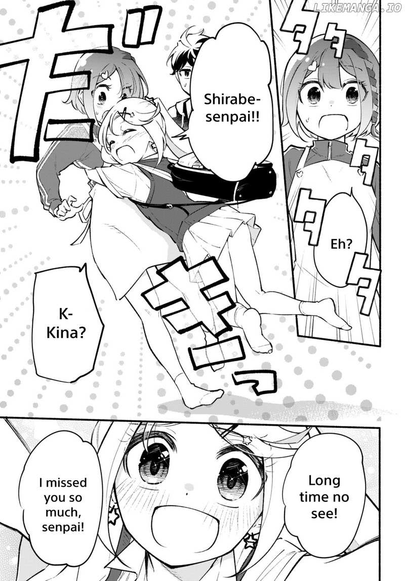 Imouto Ga Oshi Sugiru! chapter 9 - page 5