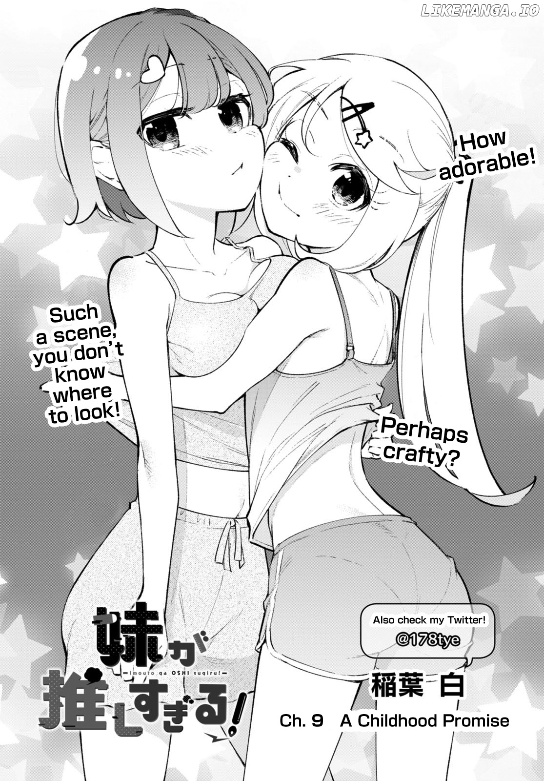 Imouto Ga Oshi Sugiru! chapter 9 - page 6