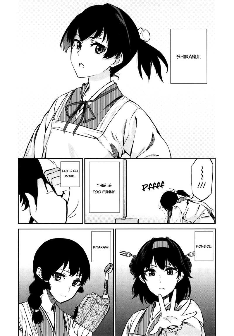 Kantai Collection -Kancolle- Kaga Wife (Doujinshi) chapter 1 - page 11