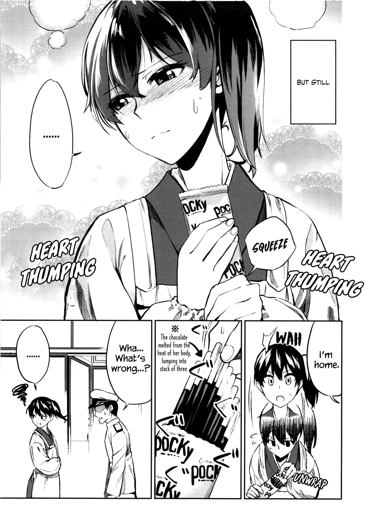 Kantai Collection -Kancolle- Kaga Wife (Doujinshi) chapter 1 - page 15