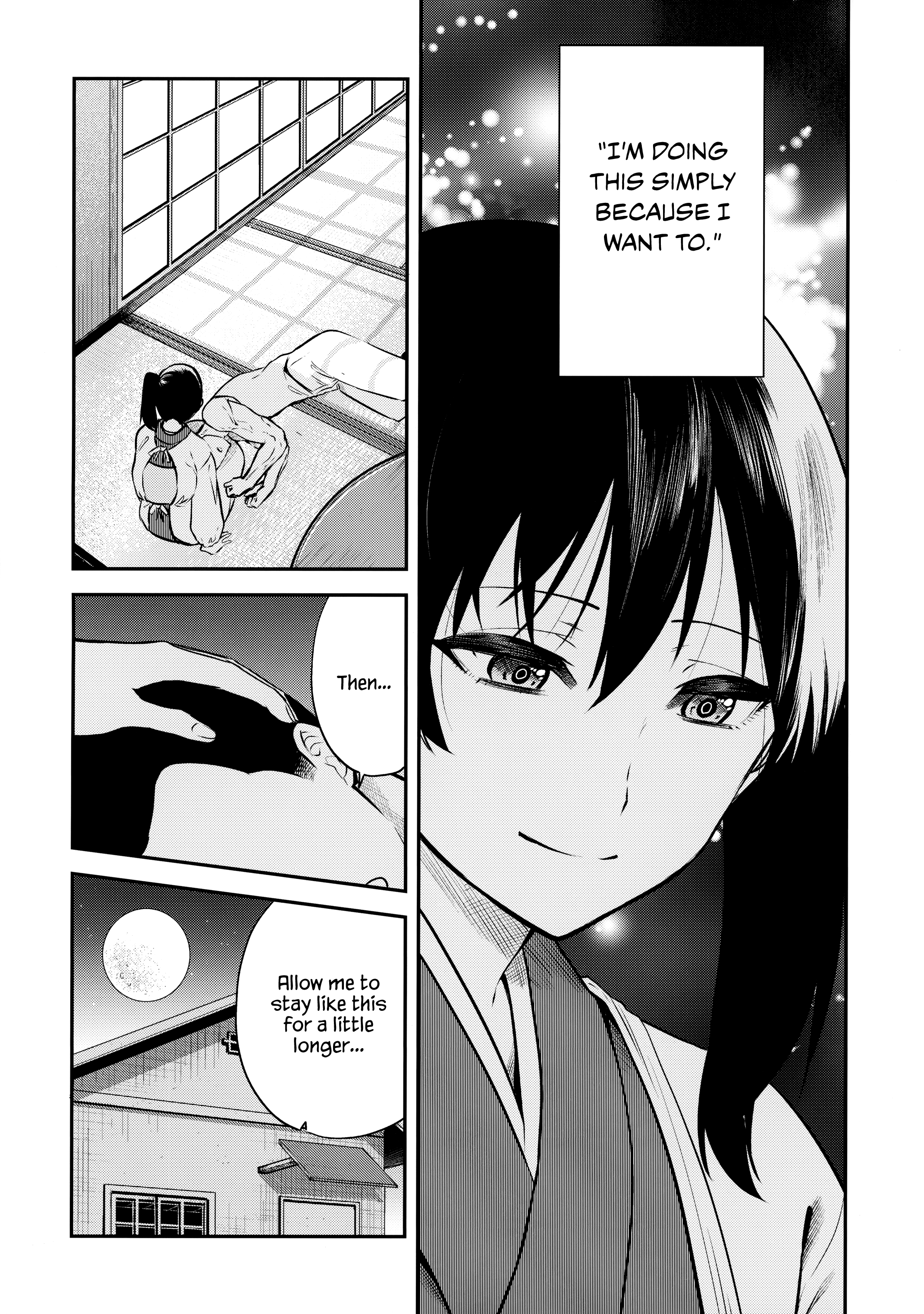 Kantai Collection -Kancolle- Kaga Wife (Doujinshi) chapter 11 - page 12