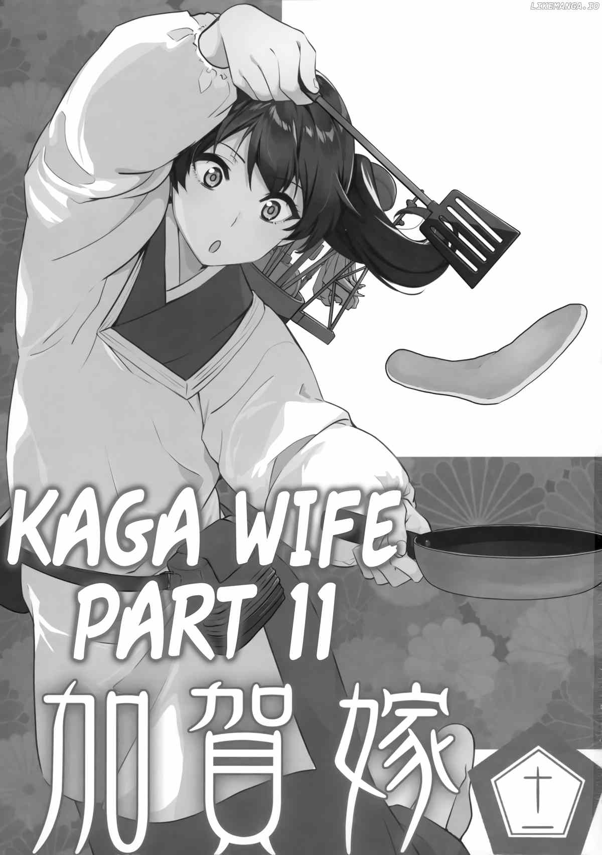 Kantai Collection -Kancolle- Kaga Wife (Doujinshi) chapter 11 - page 2