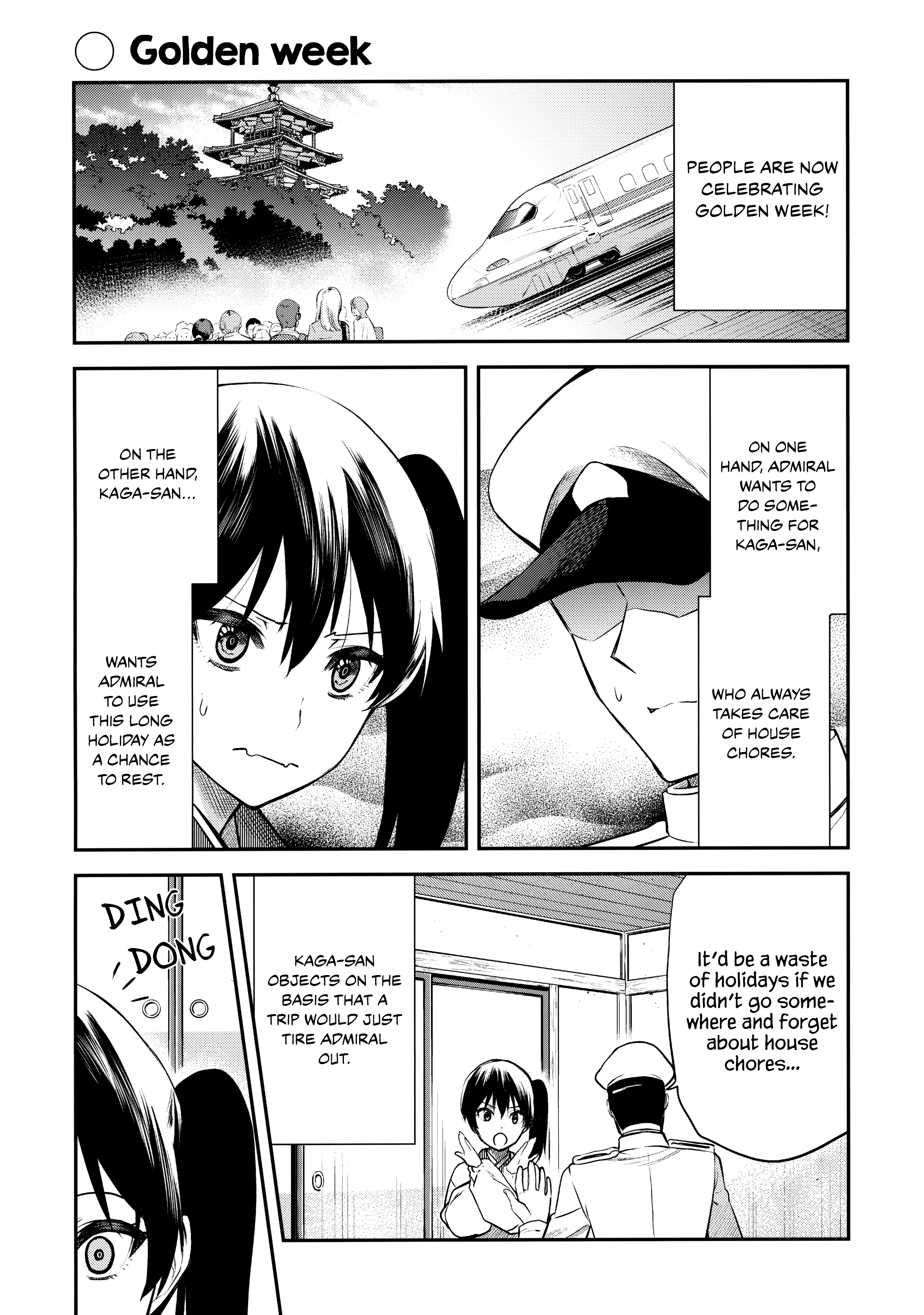 Kantai Collection -Kancolle- Kaga Wife (Doujinshi) chapter 11 - page 8