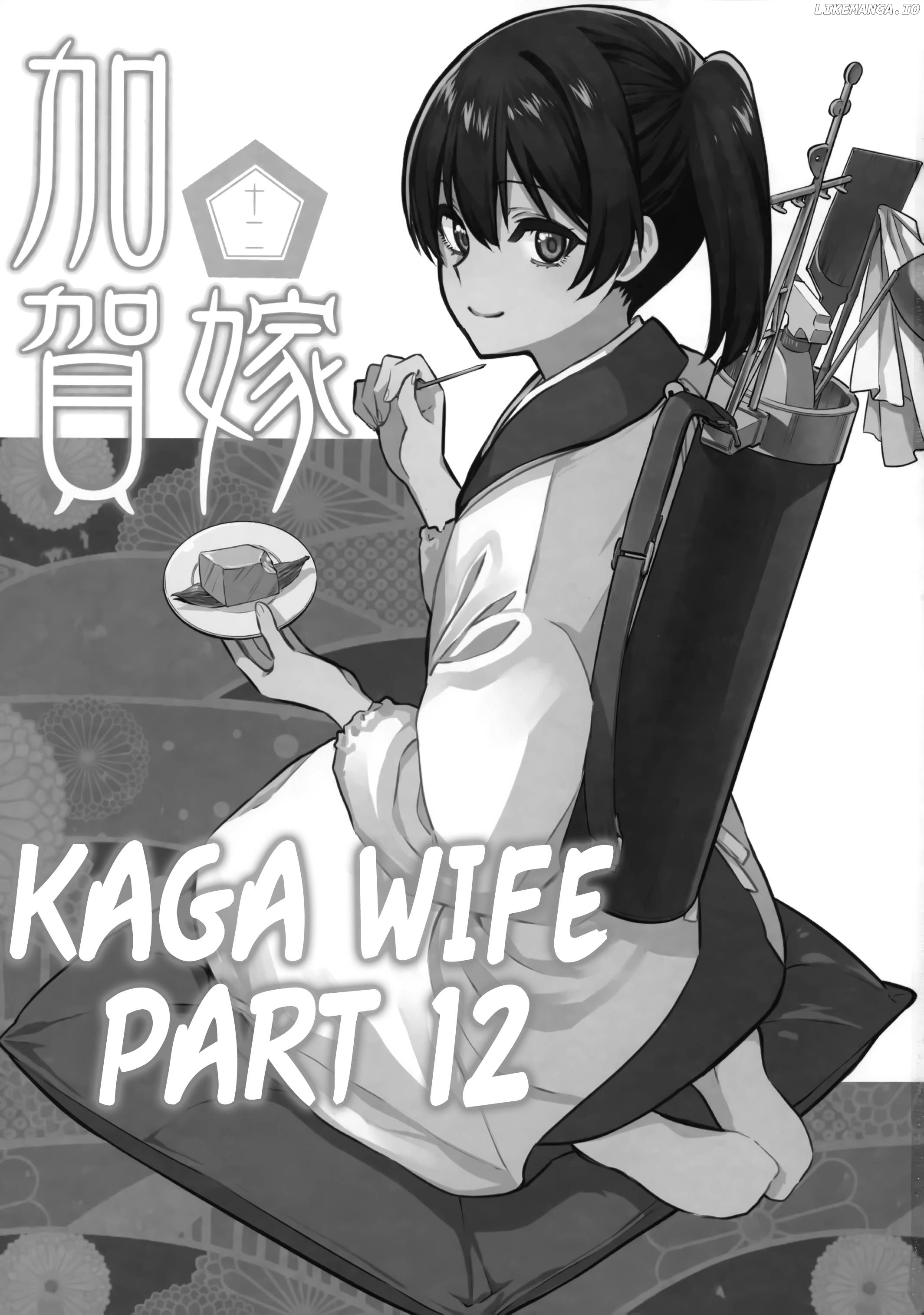 Kantai Collection -Kancolle- Kaga Wife (Doujinshi) chapter 12 - page 2