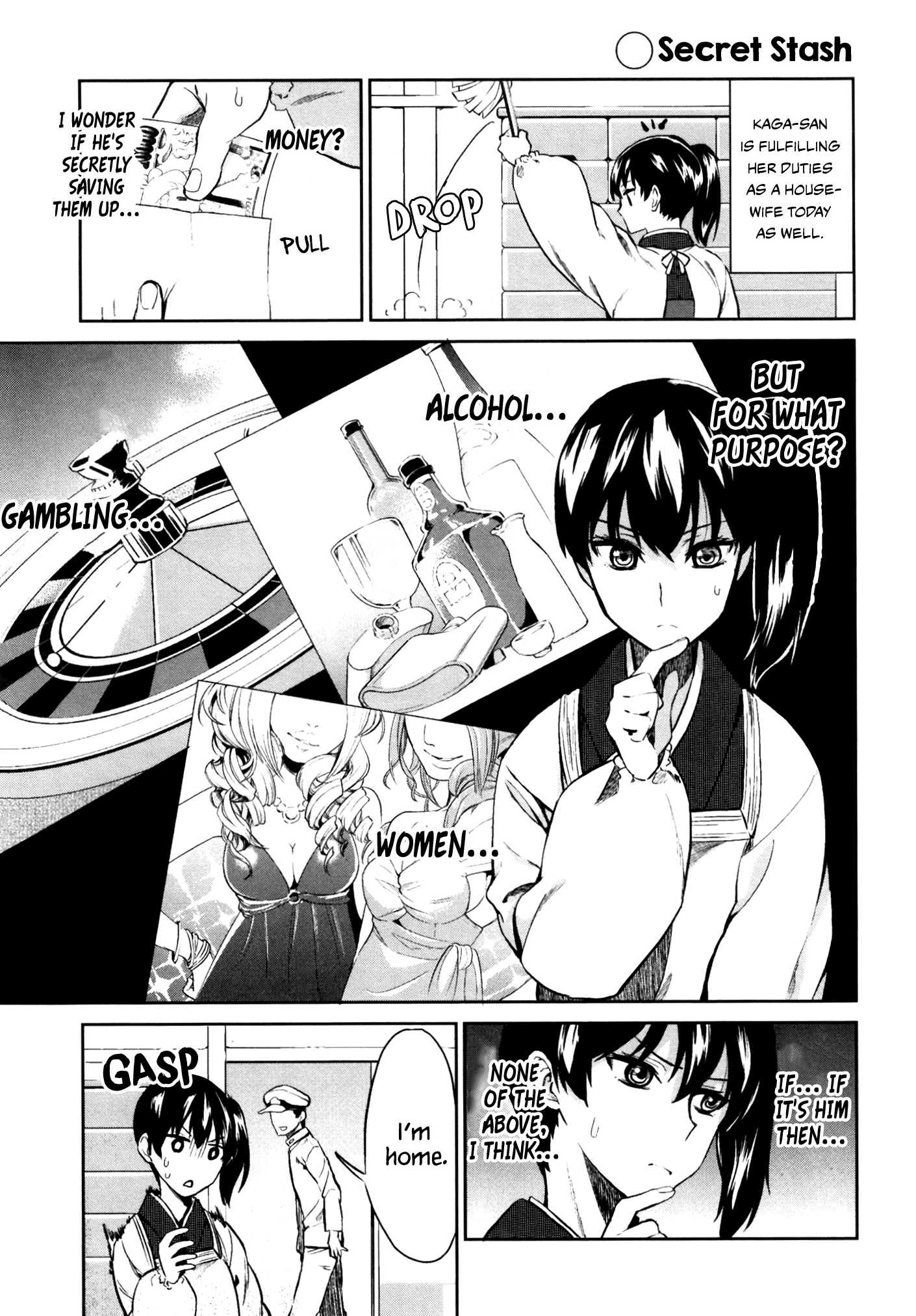 Kantai Collection -Kancolle- Kaga Wife (Doujinshi) chapter 2 - page 12