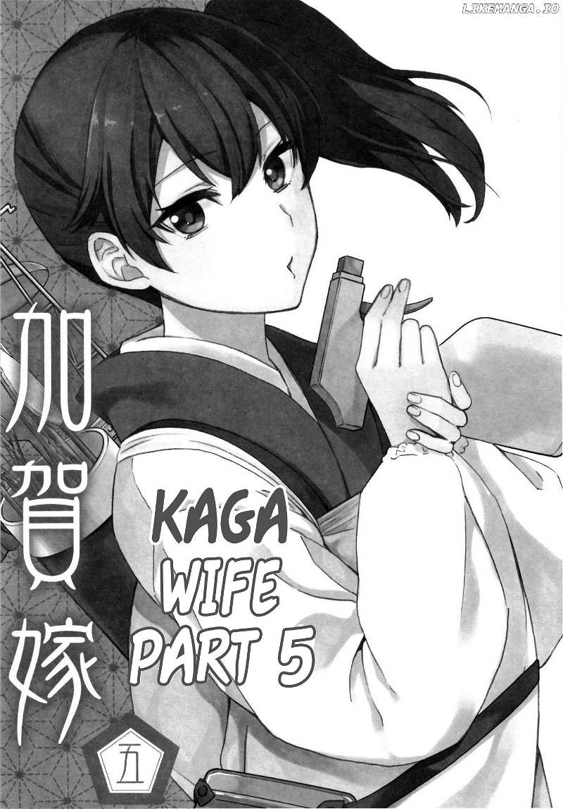 Kantai Collection -Kancolle- Kaga Wife (Doujinshi) chapter 5 - page 1