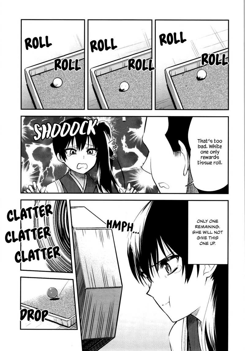 Kantai Collection -Kancolle- Kaga Wife (Doujinshi) chapter 8 - page 12