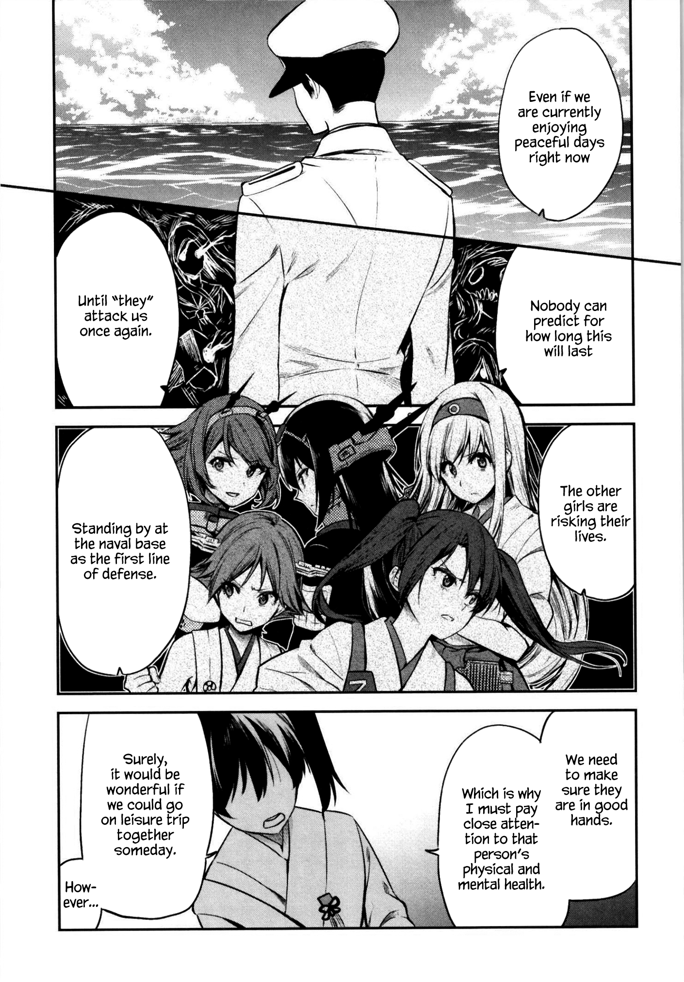 Kantai Collection -Kancolle- Kaga Wife (Doujinshi) chapter 8 - page 22