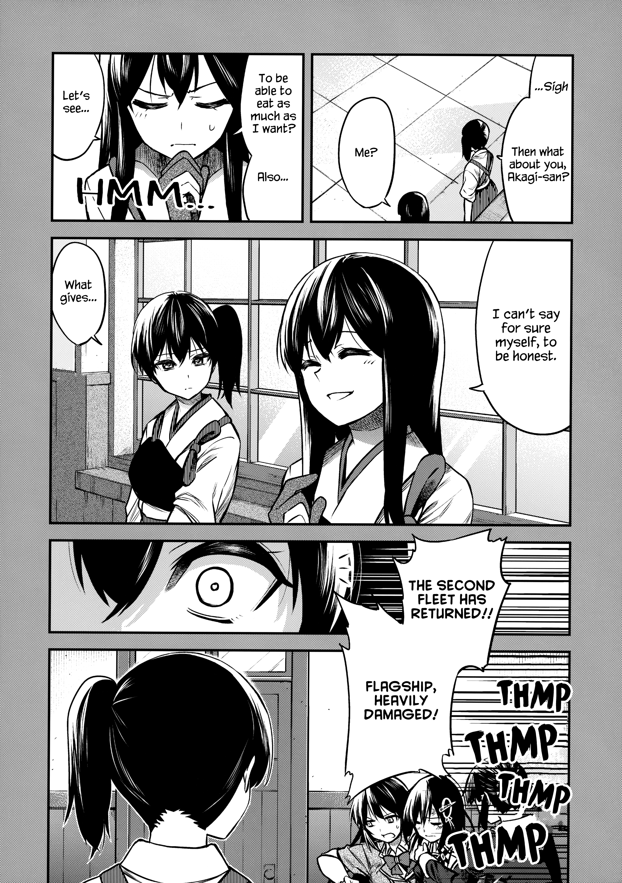 Kantai Collection -Kancolle- Kaga Wife (Doujinshi) chapter 9 - page 11