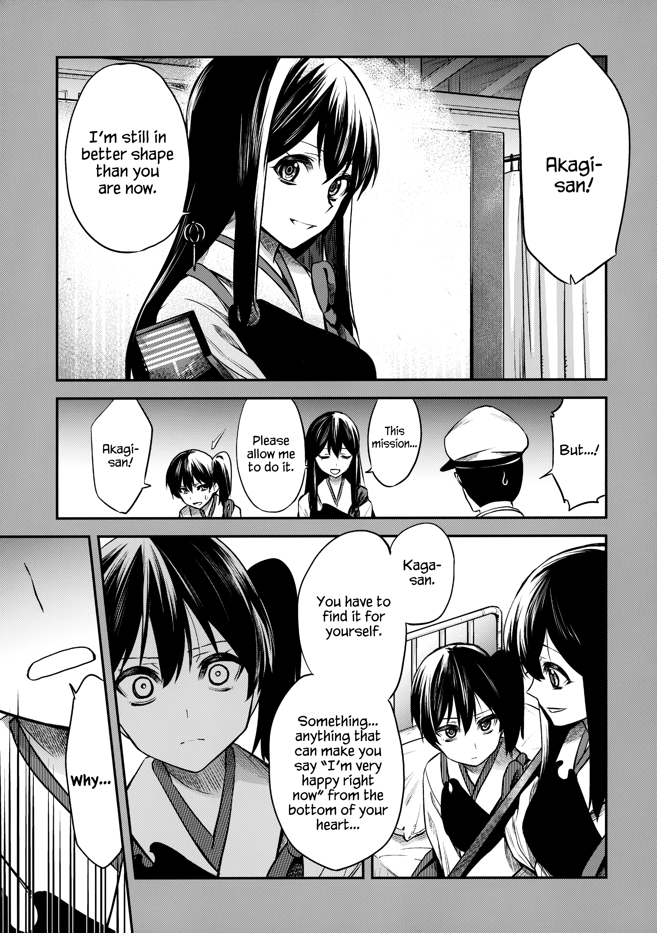 Kantai Collection -Kancolle- Kaga Wife (Doujinshi) chapter 9 - page 14