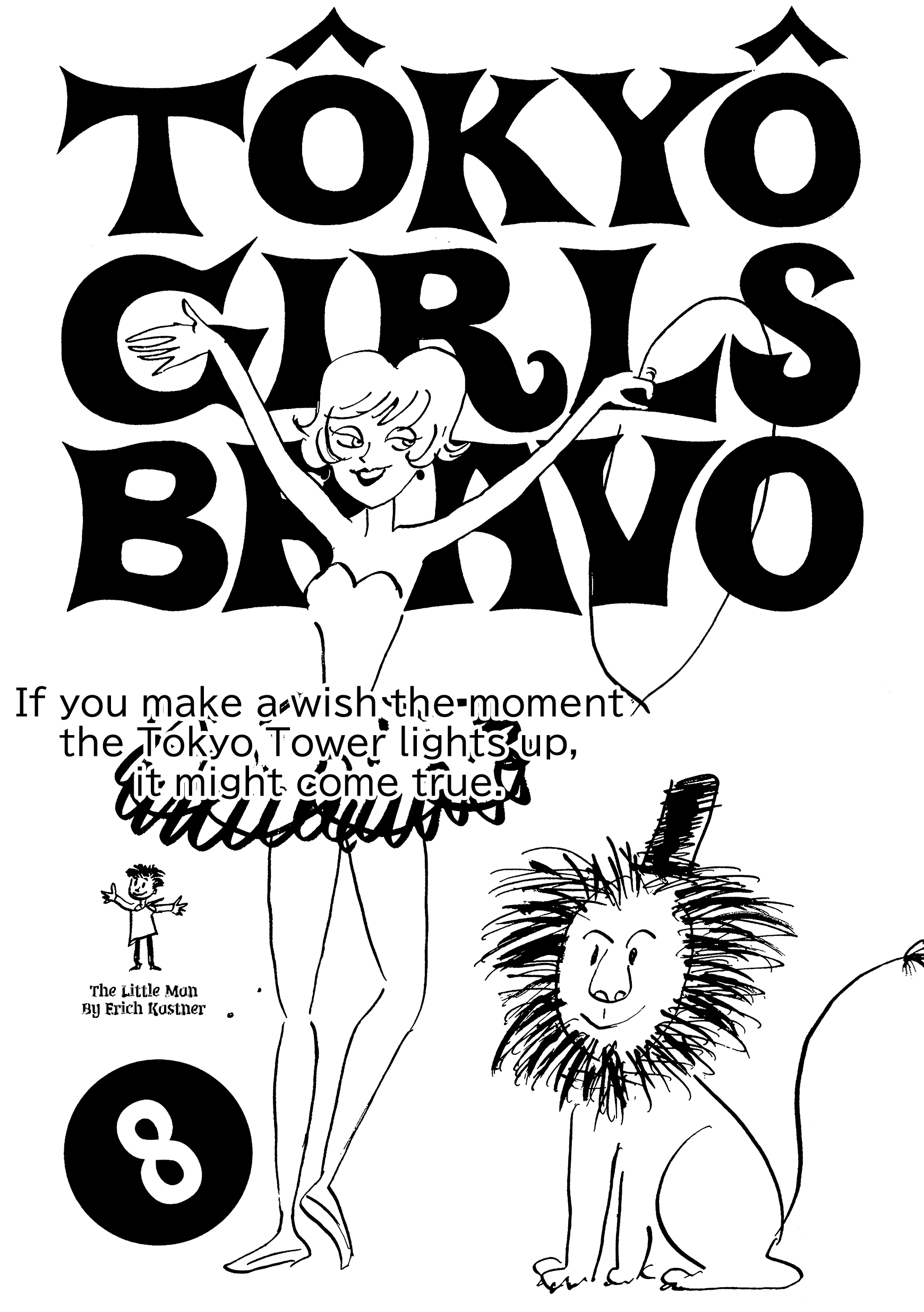 Tokyo Girls Bravo chapter 8 - page 1