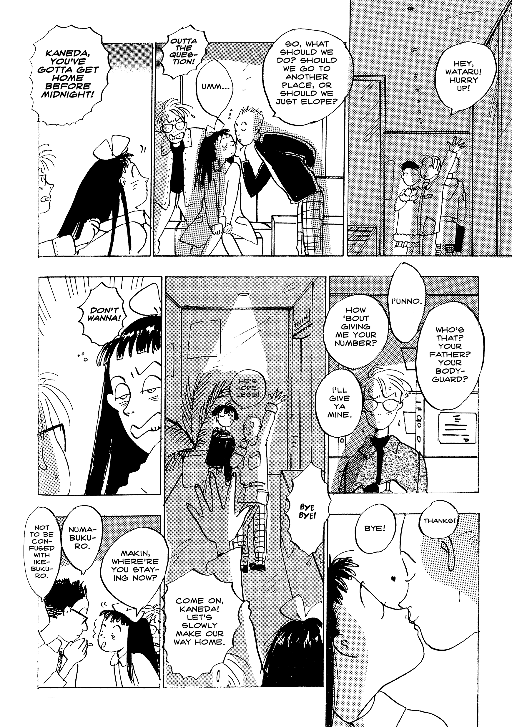 Tokyo Girls Bravo chapter 6 - page 12
