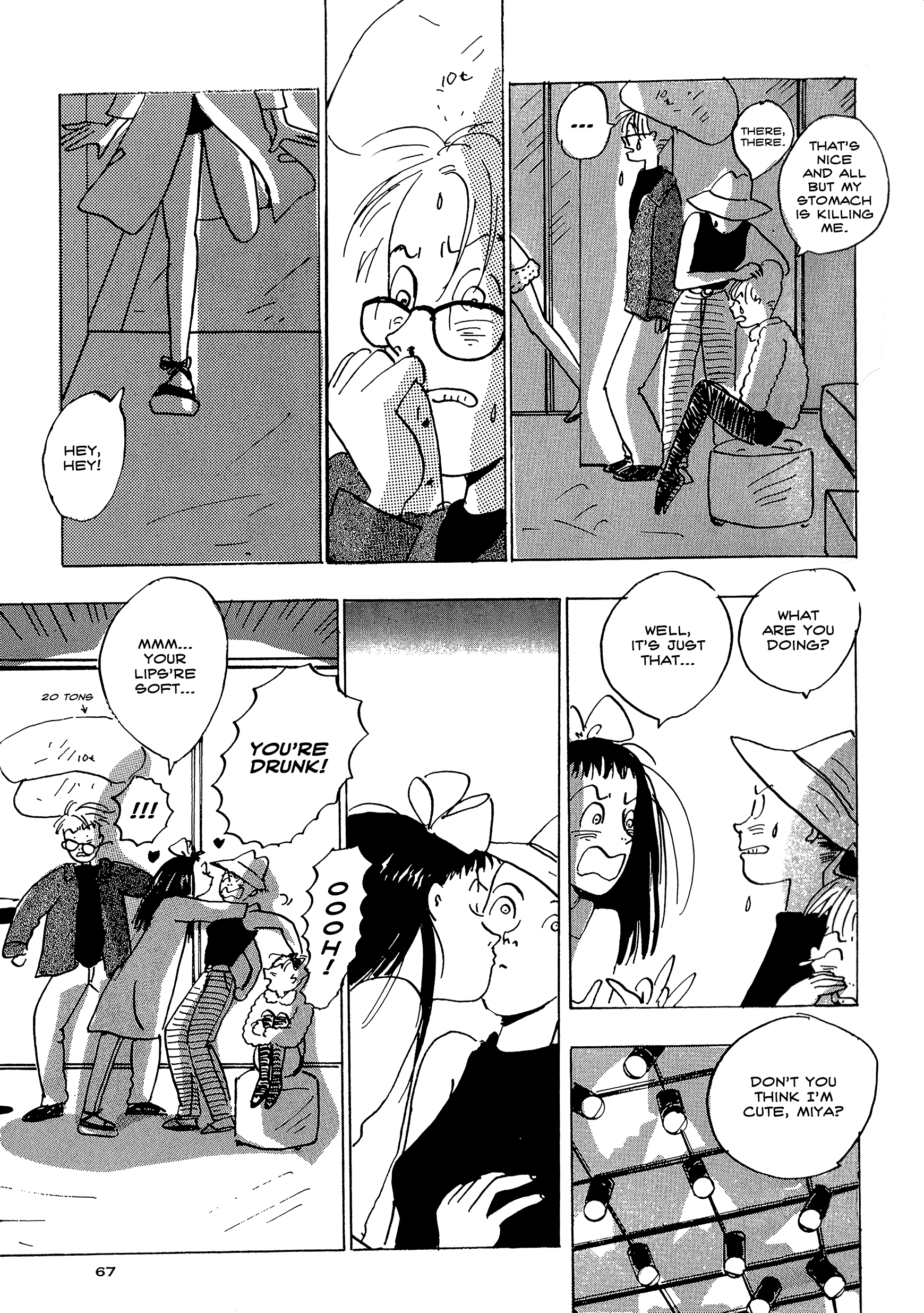 Tokyo Girls Bravo chapter 6 - page 3