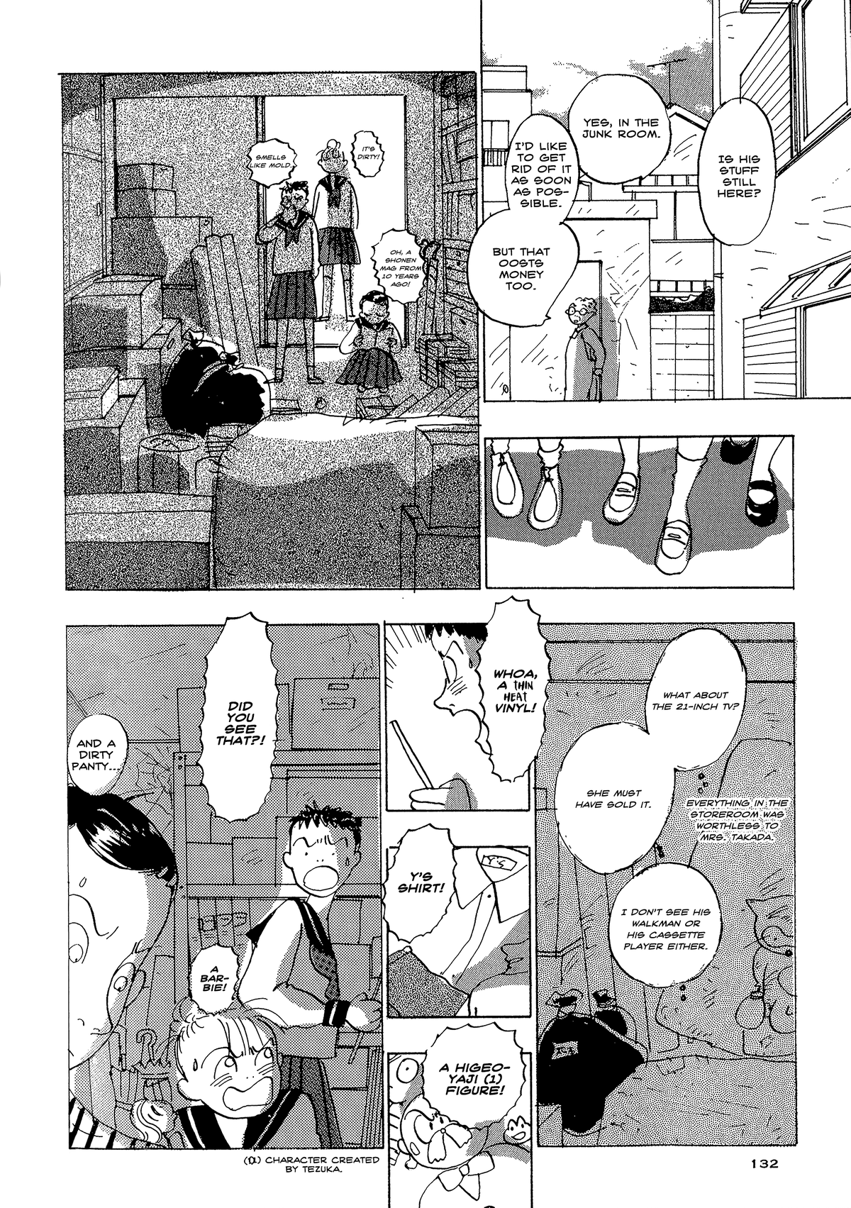 Tokyo Girls Bravo chapter 23 - page 4