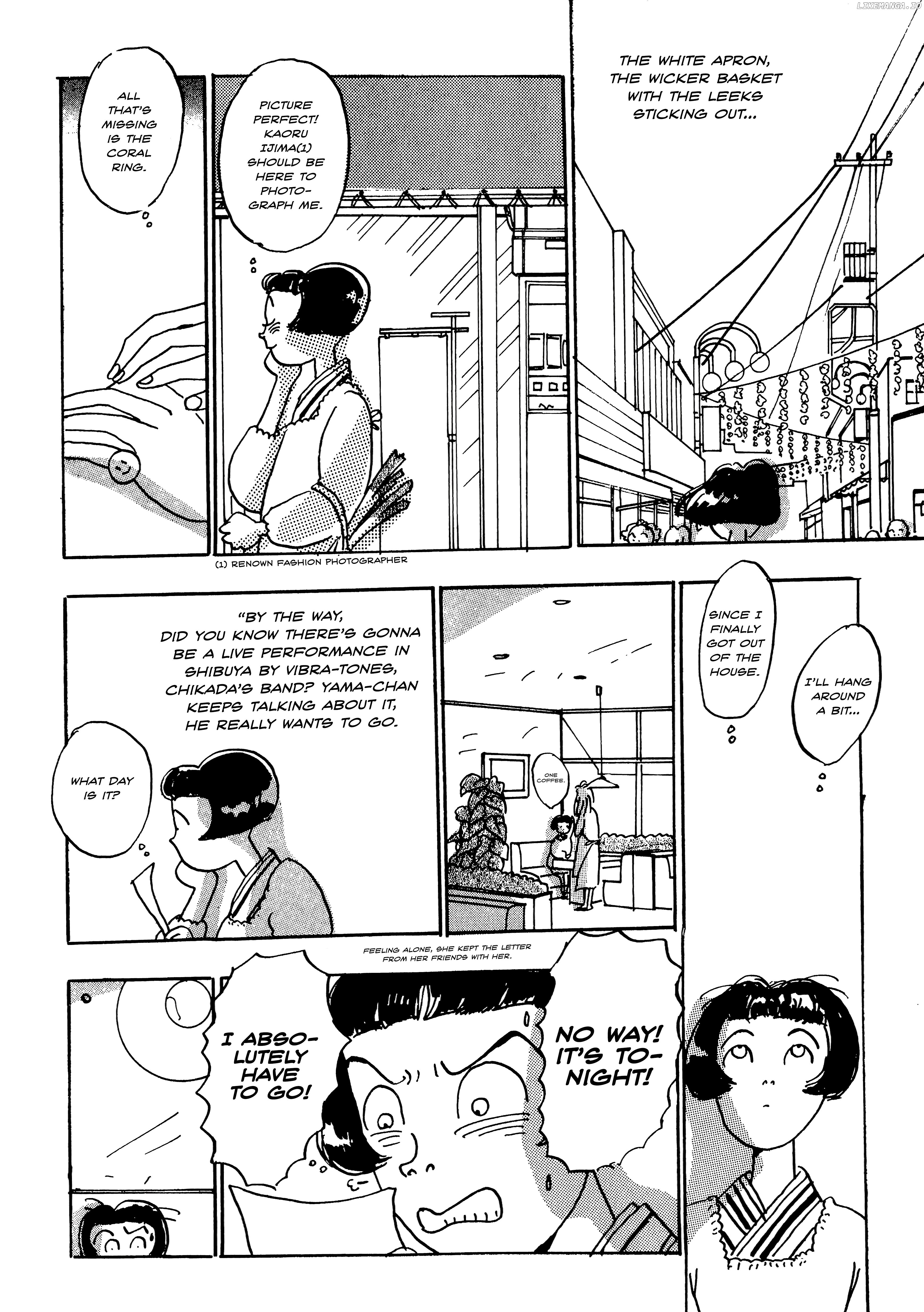 Tokyo Girls Bravo chapter 2 - page 8