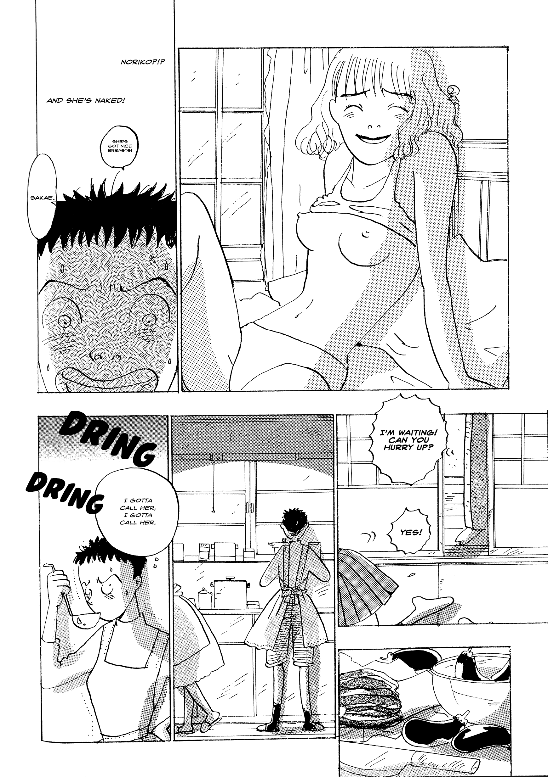 Tokyo Girls Bravo chapter 19 - page 12