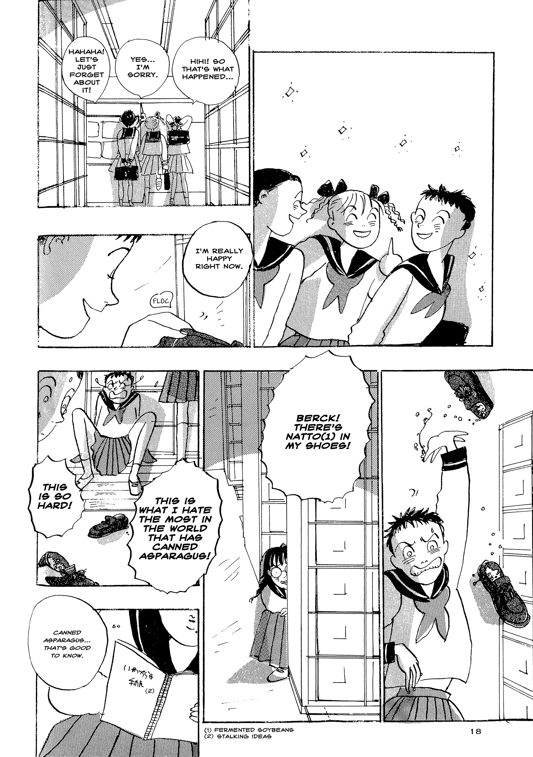 Tokyo Girls Bravo chapter 15 - page 2