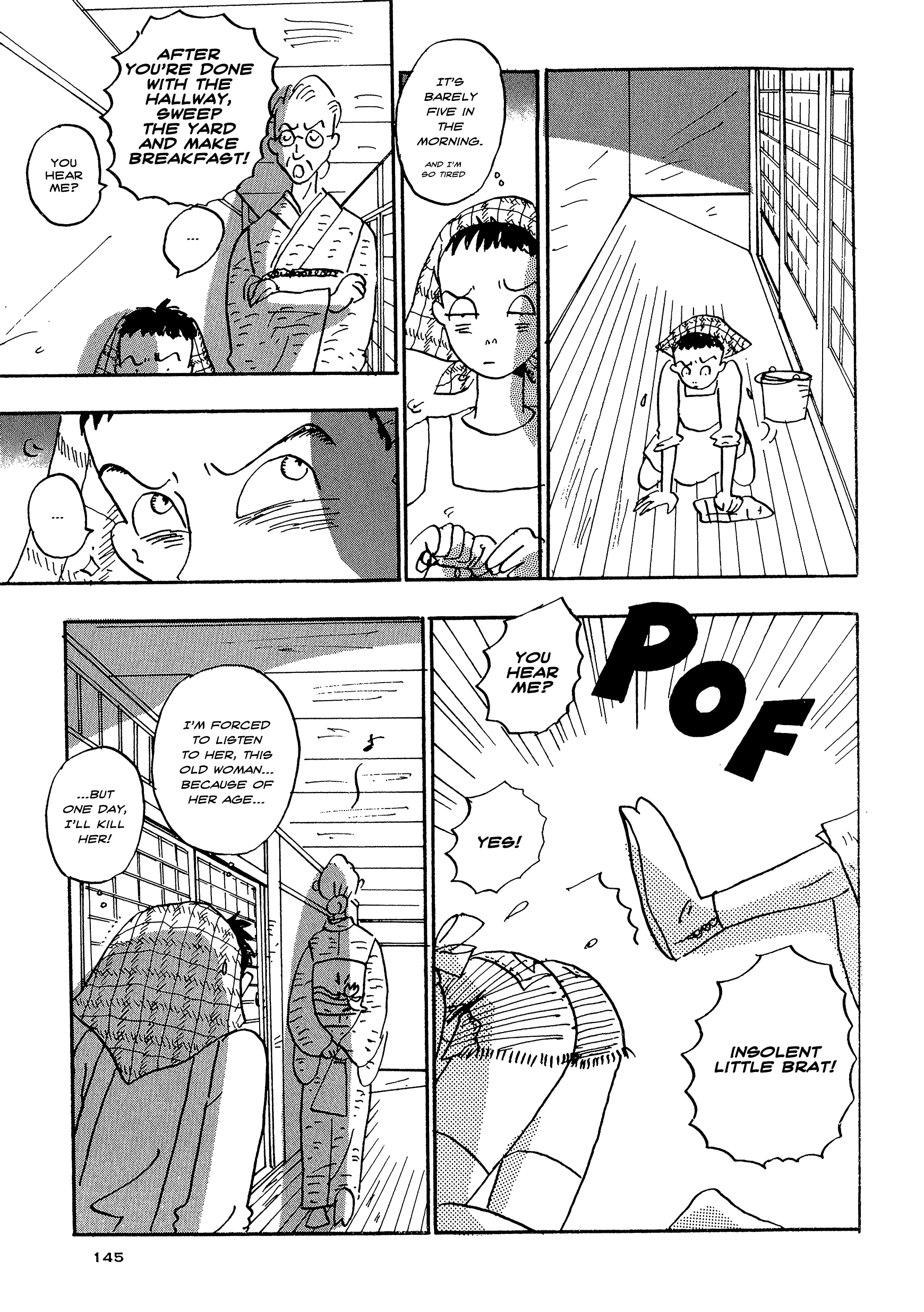 Tokyo Girls Bravo chapter 12 - page 3