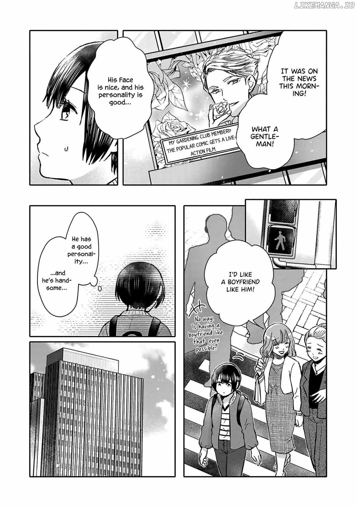 Tonari No Aki To Wa Kakawaranai chapter 1 - page 11