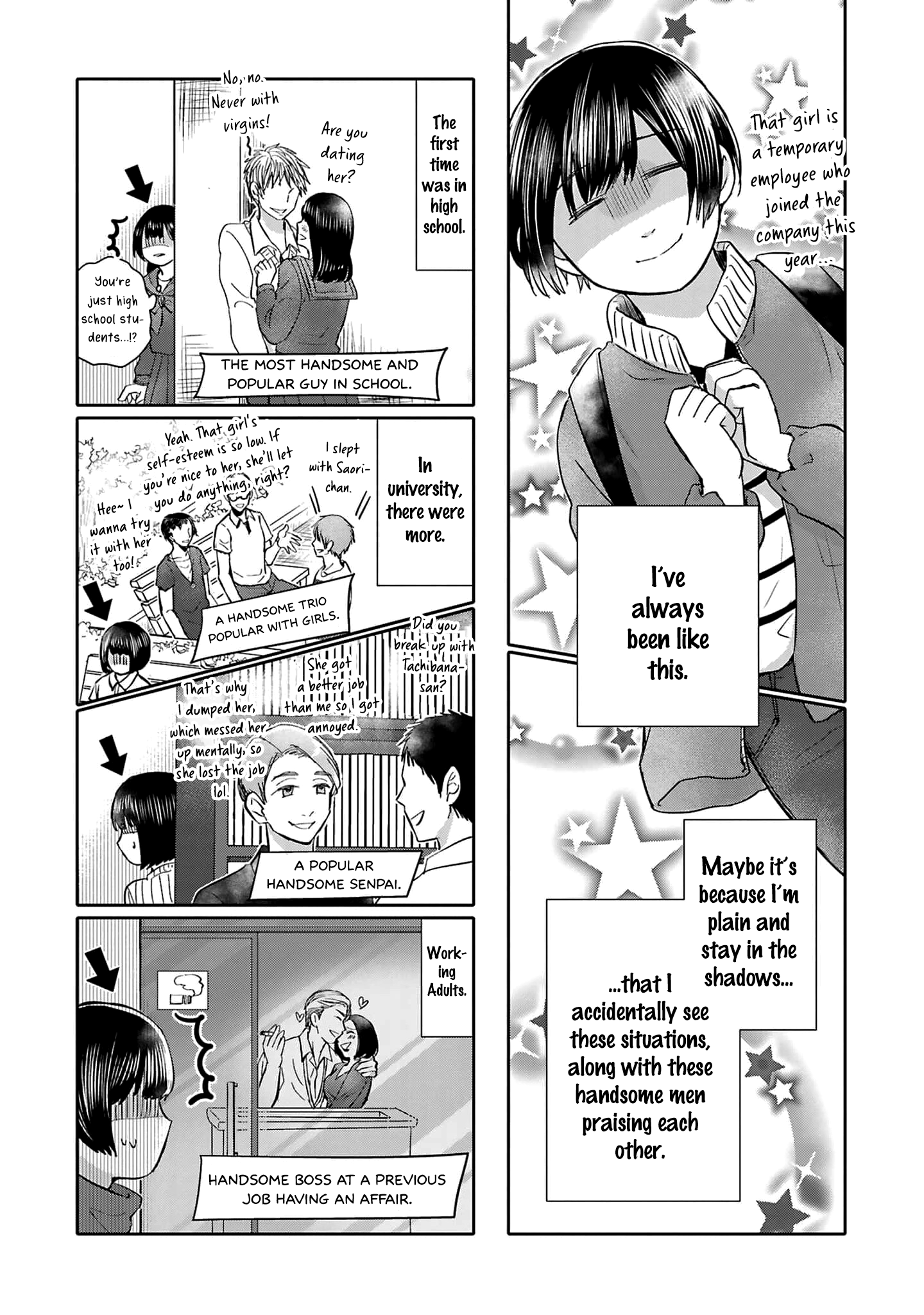 Tonari No Aki To Wa Kakawaranai chapter 1 - page 16