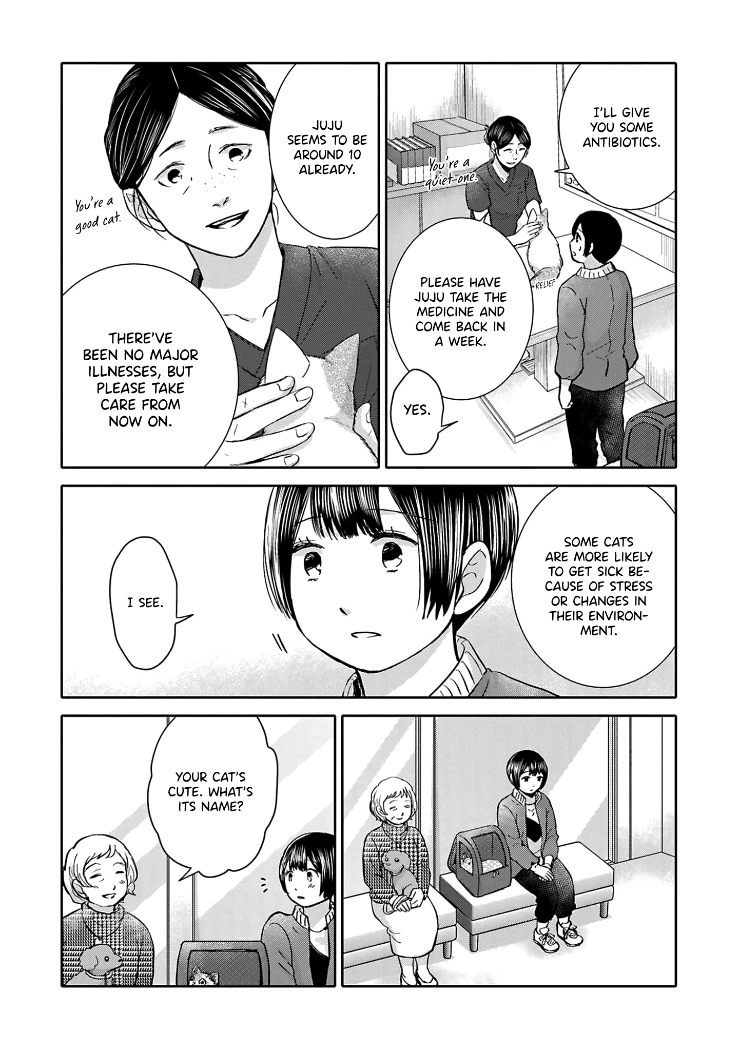 Tonari No Aki To Wa Kakawaranai chapter 1 - page 25