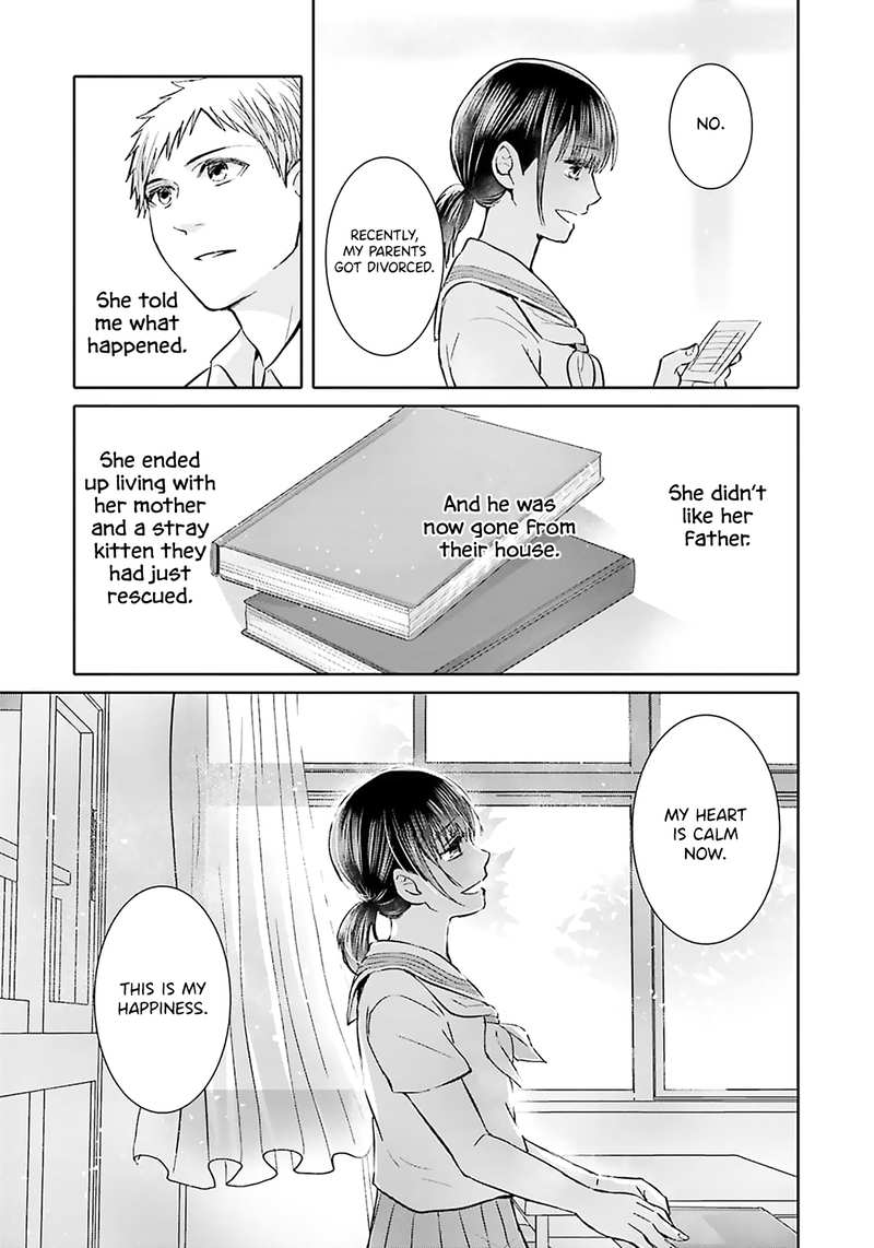 Tonari No Aki To Wa Kakawaranai chapter 11 - page 5