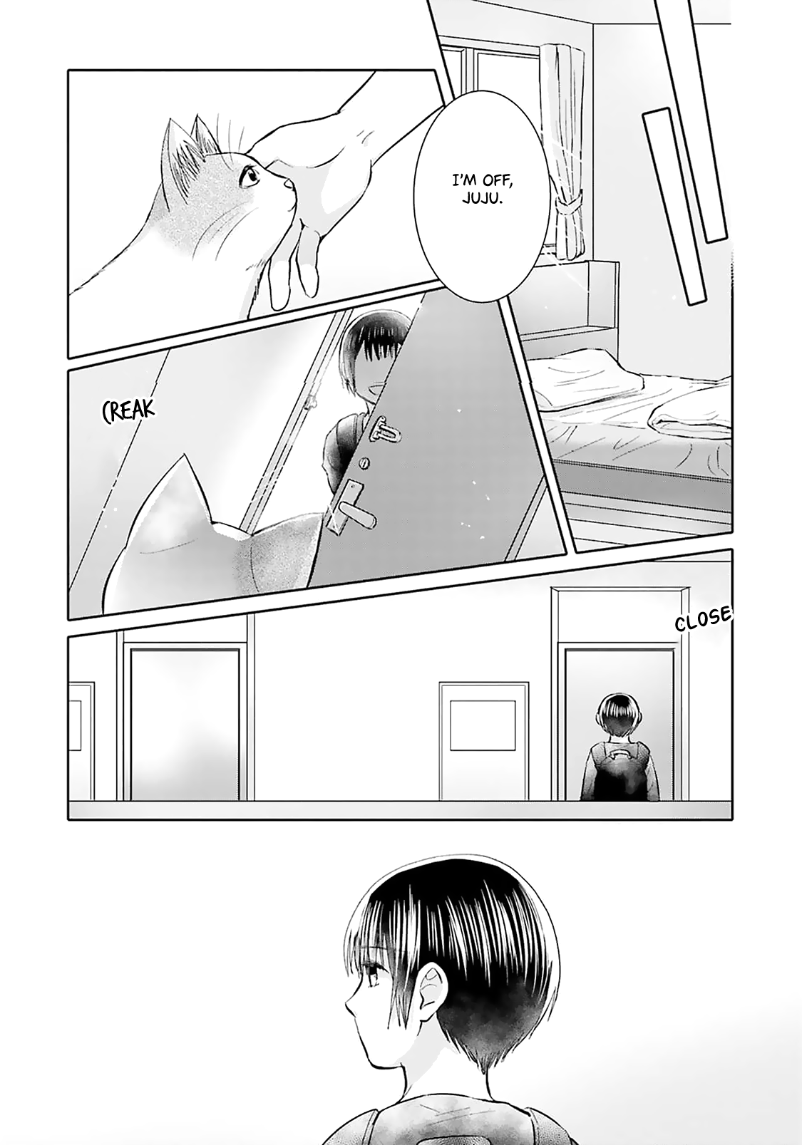 Tonari No Aki To Wa Kakawaranai chapter 11 - page 7