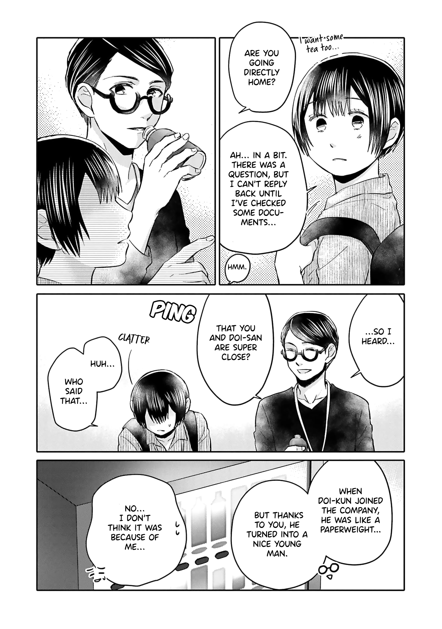 Tonari No Aki To Wa Kakawaranai chapter 3 - page 25