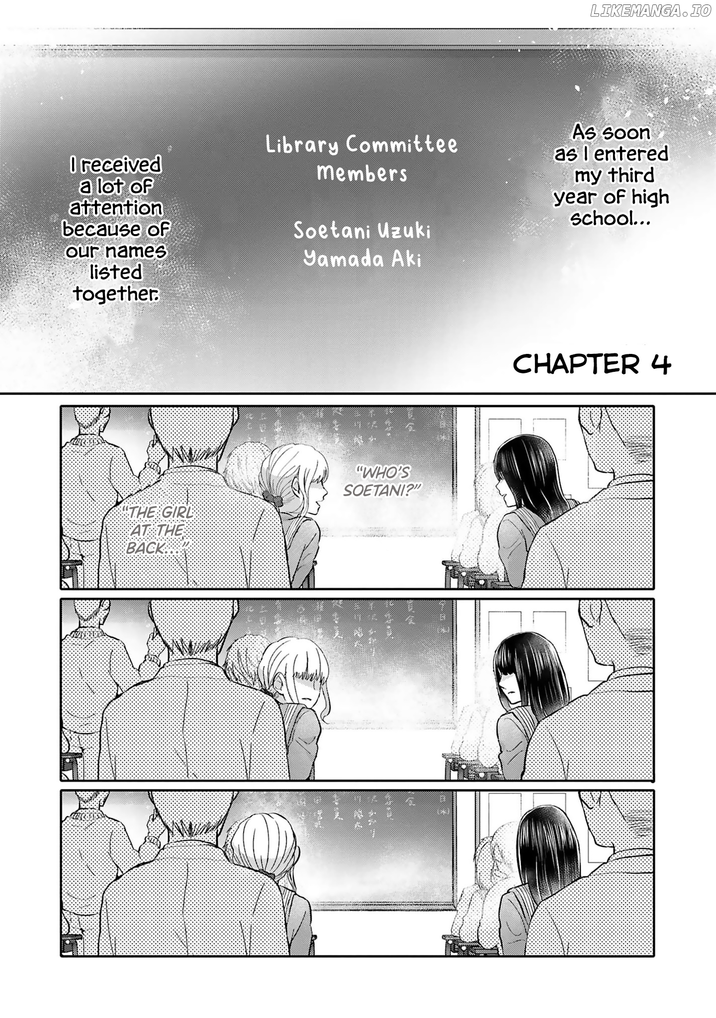 Tonari No Aki To Wa Kakawaranai chapter 4 - page 2