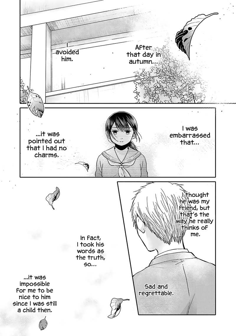 Tonari No Aki To Wa Kakawaranai chapter 5 - page 5