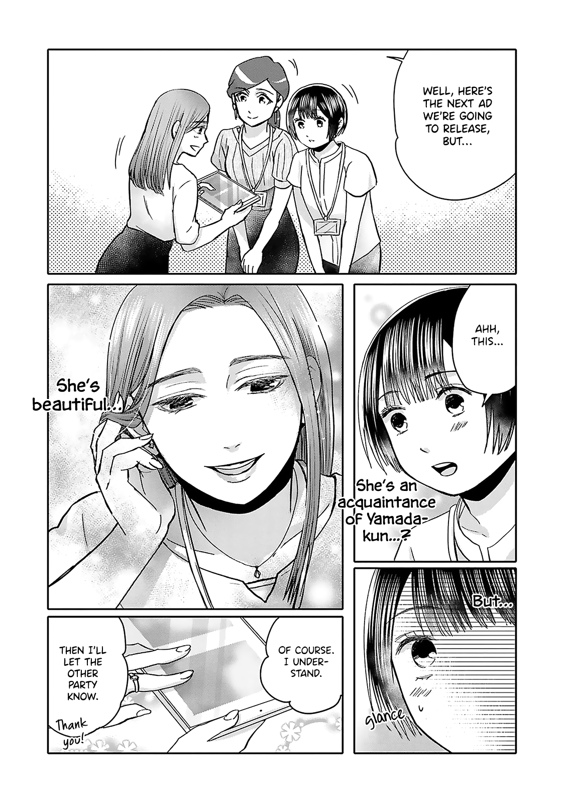 Tonari No Aki To Wa Kakawaranai chapter 6 - page 10