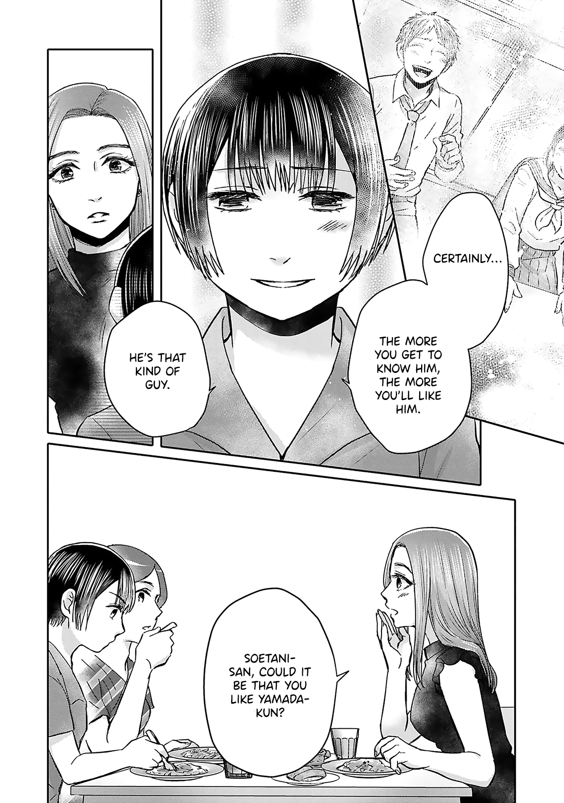 Tonari No Aki To Wa Kakawaranai chapter 6 - page 23