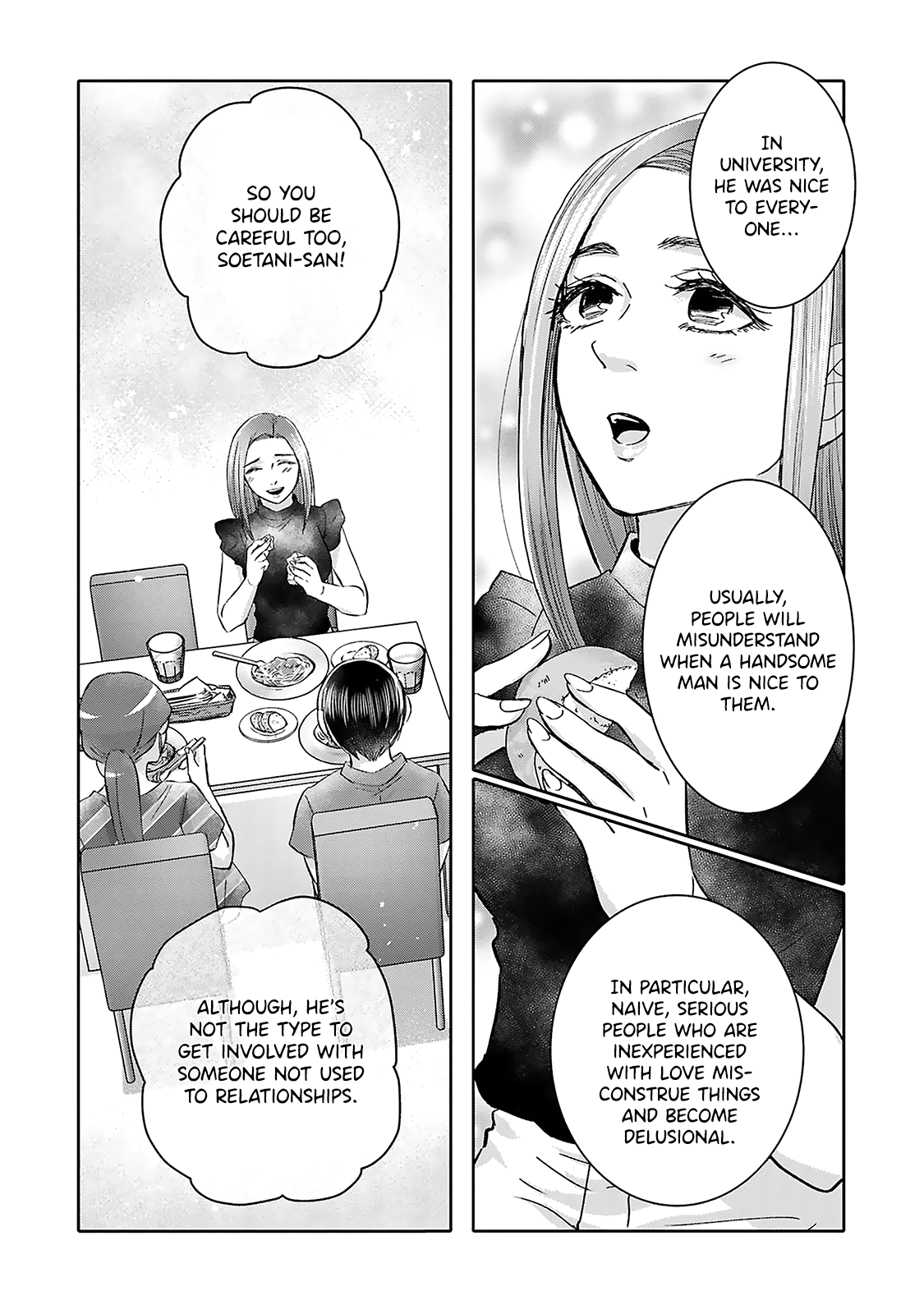 Tonari No Aki To Wa Kakawaranai chapter 6 - page 25