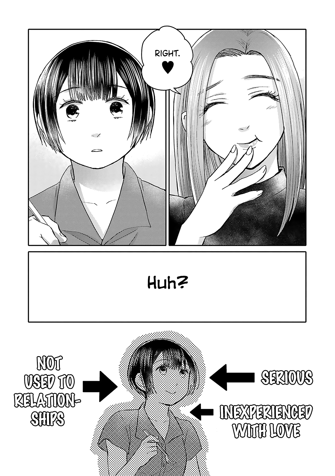 Tonari No Aki To Wa Kakawaranai chapter 6 - page 26