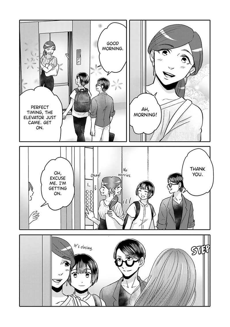 Tonari No Aki To Wa Kakawaranai chapter 6 - page 5