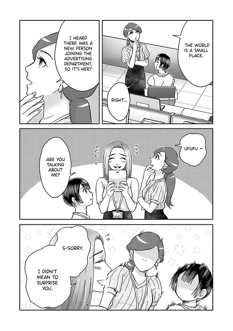 Tonari No Aki To Wa Kakawaranai chapter 6 - page 8