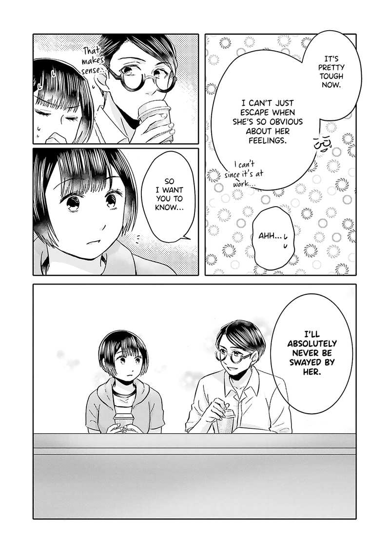 Tonari No Aki To Wa Kakawaranai chapter 7 - page 13