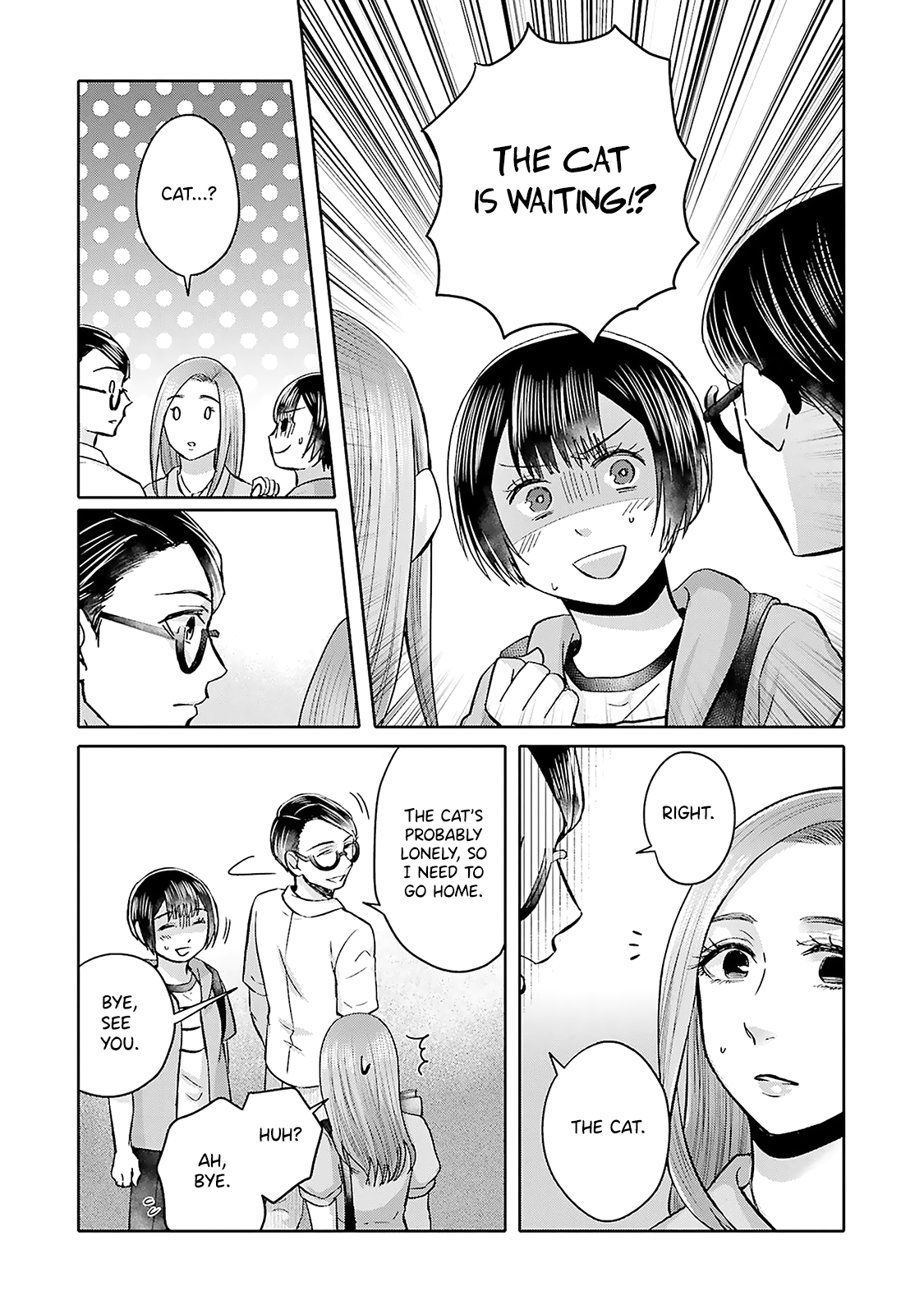 Tonari No Aki To Wa Kakawaranai chapter 7 - page 17